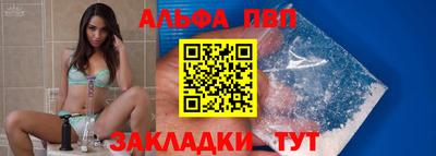 гашиш Гагарин