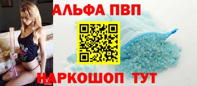 скорость mdpv Гатчина