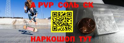 кокаин колумбия Гай