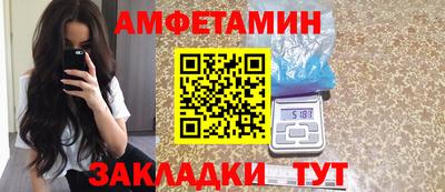 гашик Гай