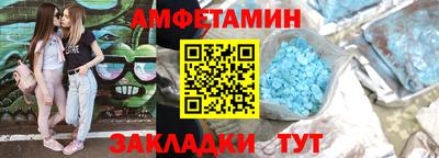 гашик Гай