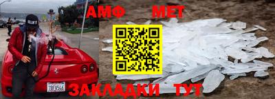 стаф Гагарин