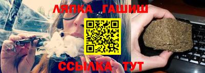 скорость mdpv Гатчина