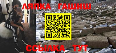 скорость mdpv Гатчина