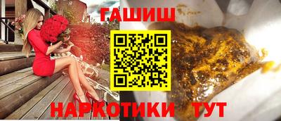 стаф Гагарин