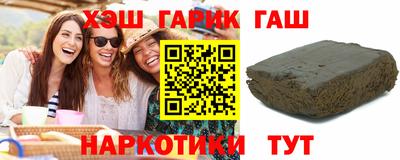 стаф Гагарин