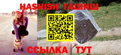 стаф Гагарин
