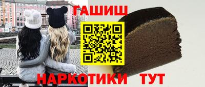 стаф Гагарин