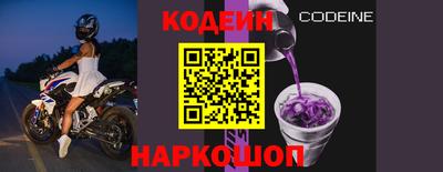 стаф Гагарин