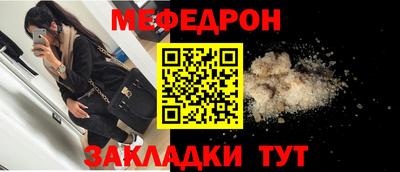 гашик Гай