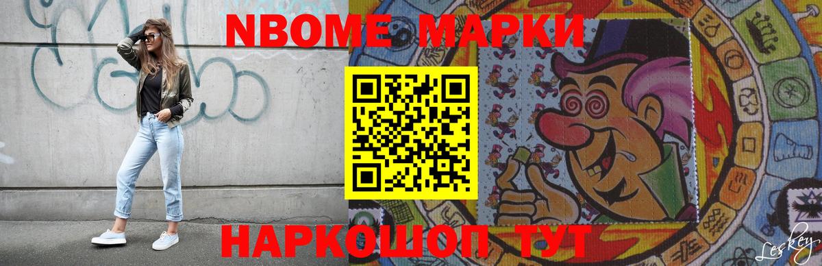 LSD-25 экстази ecstasy  Лсд 25 экстази ecstasy  Арсеньев 