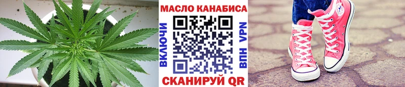 хочу   Арсеньев  Дистиллят ТГК жижа 